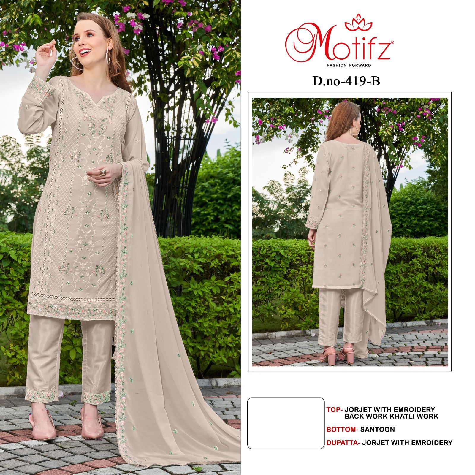 Motifz D.no 419 Wholesale Pakistani Concept Pakistani Suits