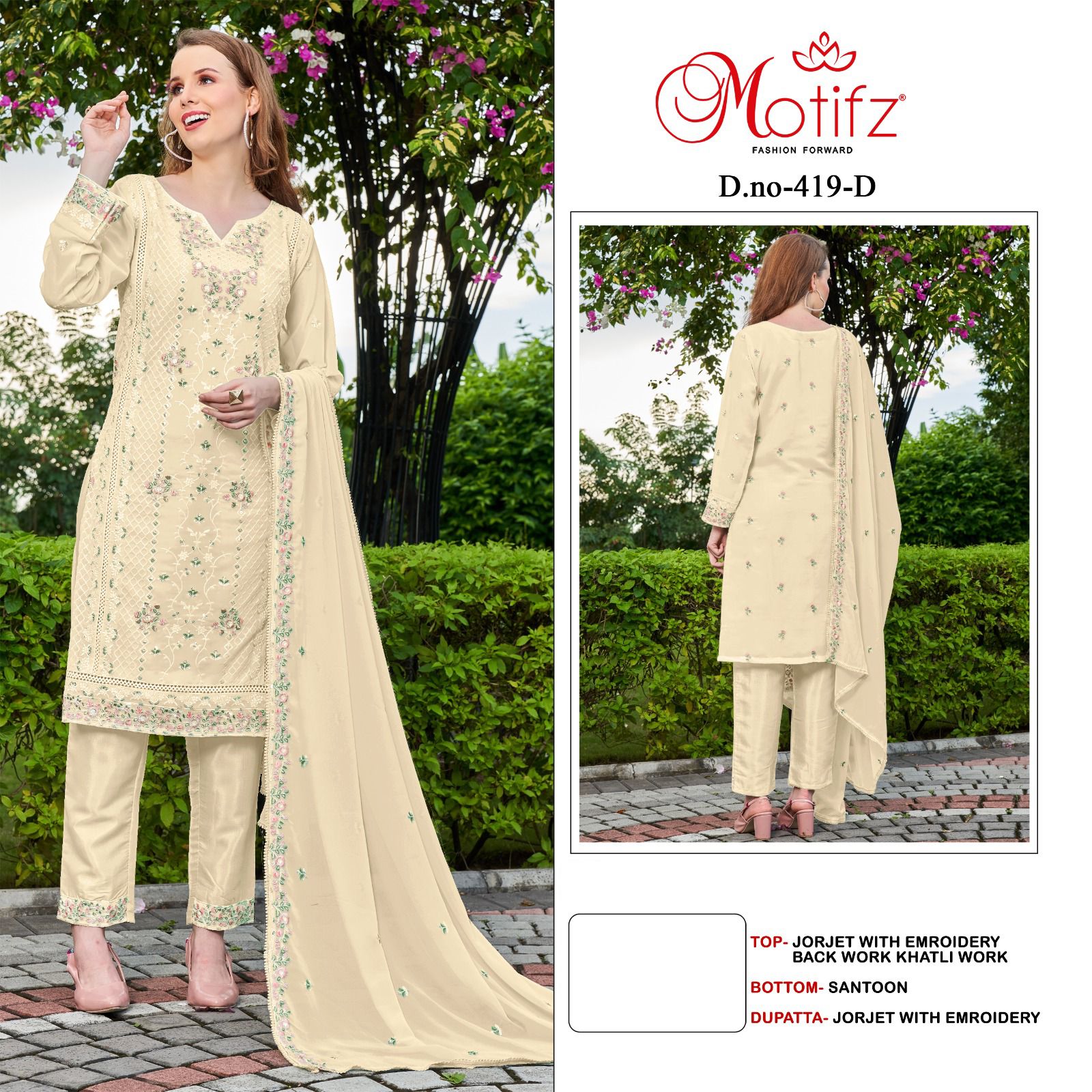 Motifz D.no 419 Wholesale Pakistani Concept Pakistani Suits