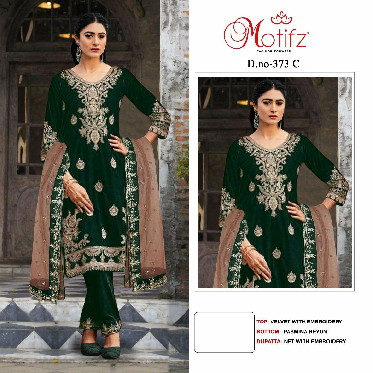 Motifz D.no 373 Wholesale Pakistani Concept Pakistani Suits