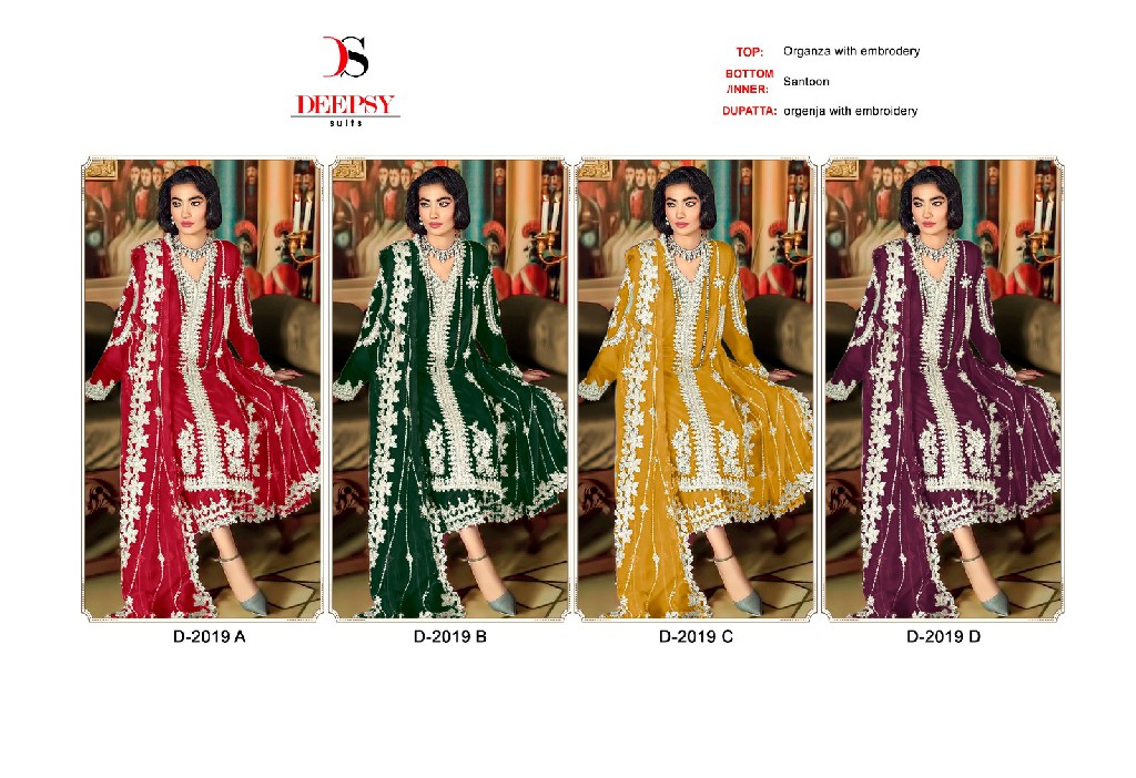 Deepsy D-2019 Wholesale Pakistani Concept Suits
