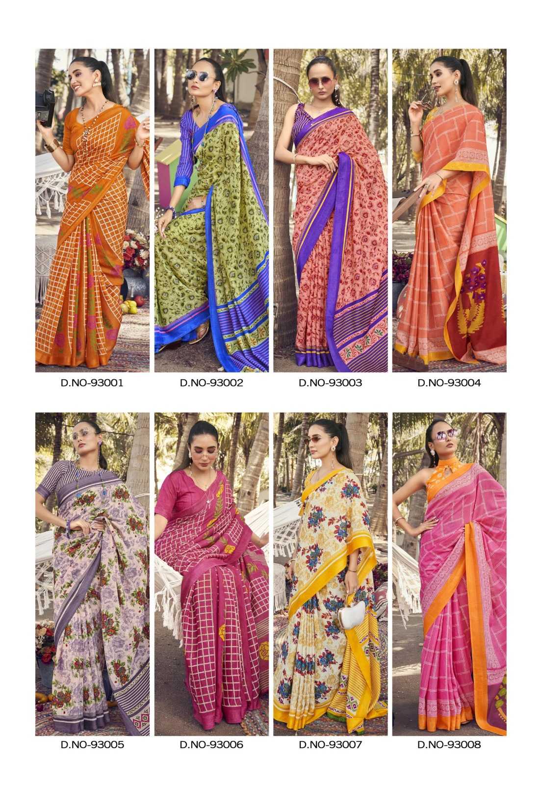 SIDDHANTH WEAVES CRIMSON PRINTS VOL 1 BEAUTIFUL ELEGANT SAREE SUPPLIER