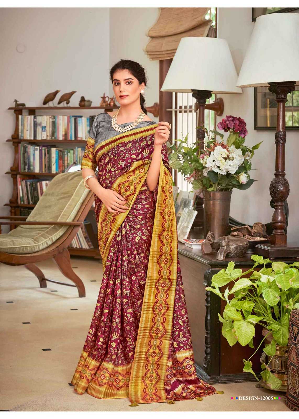 SIDDHANTH WEAVES DIGITAL BANARAS BEAUTY VOL 1 FANCY COTTON SAREE