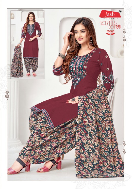 Jash Baby Doll Vol-39 Wholesale Cotton Printed Dress Material