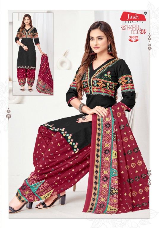 Jash Baby Doll Vol-39 Wholesale Cotton Printed Dress Material