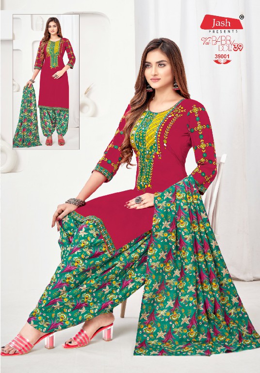 Jash Baby Doll Vol-39 Wholesale Cotton Printed Dress Material