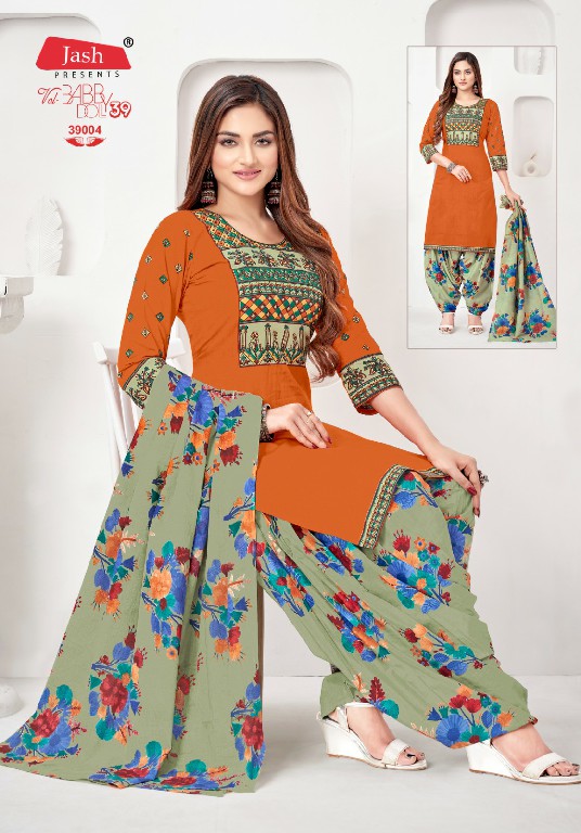 Jash Baby Doll Vol-39 Wholesale Cotton Printed Dress Material