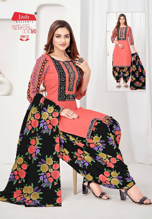 Jash Baby Doll Vol-39 Wholesale Cotton Printed Dress Material