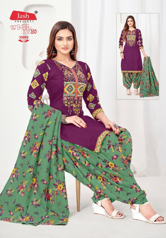 Jash Baby Doll Vol-39 Wholesale Cotton Printed Dress Material