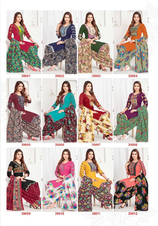 Jash Baby Doll Vol-39 Wholesale Cotton Printed Dress Material