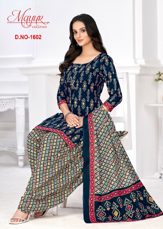 Mayur ikkat Vol-16 Wholesale Pure Cotton Printed Dress Material