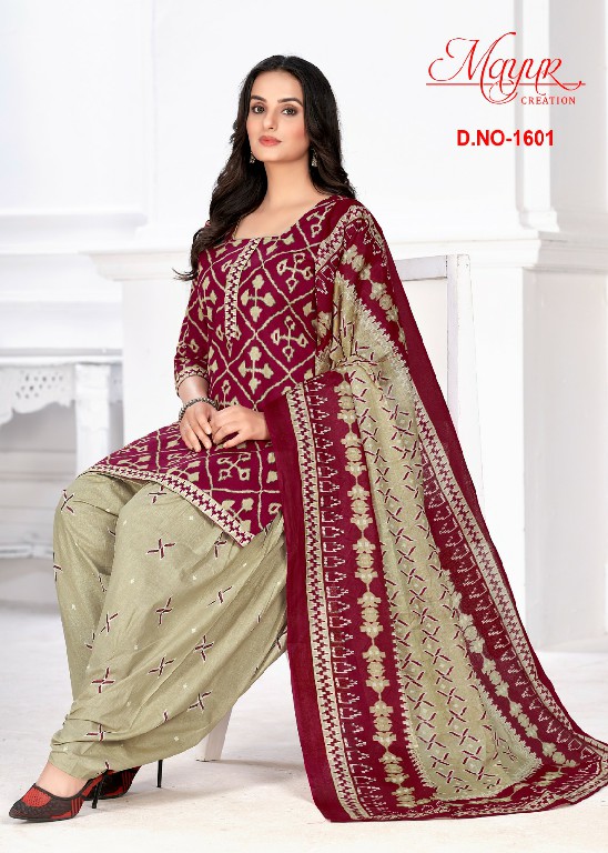 Mayur ikkat Vol-16 Wholesale Pure Cotton Printed Dress Material