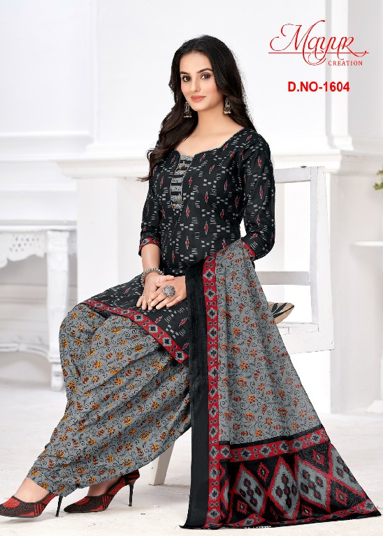 Mayur ikkat Vol-16 Wholesale Pure Cotton Printed Dress Material