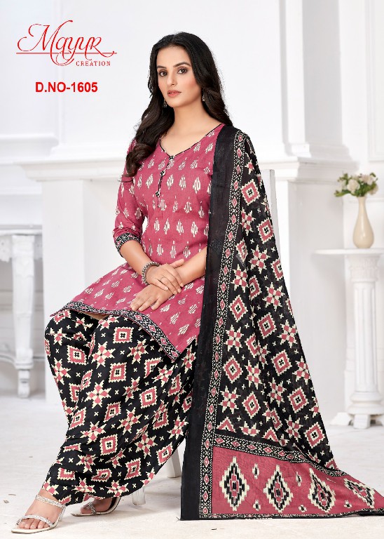 Mayur ikkat Vol-16 Wholesale Pure Cotton Printed Dress Material