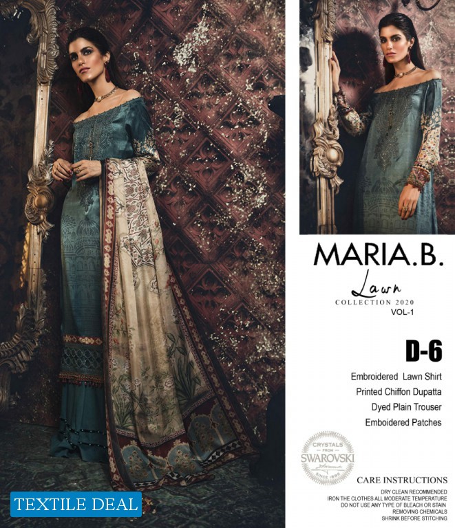 A One Maria B Silk Exclusive Premium Lawn 2019 Wholesale Master Replica product