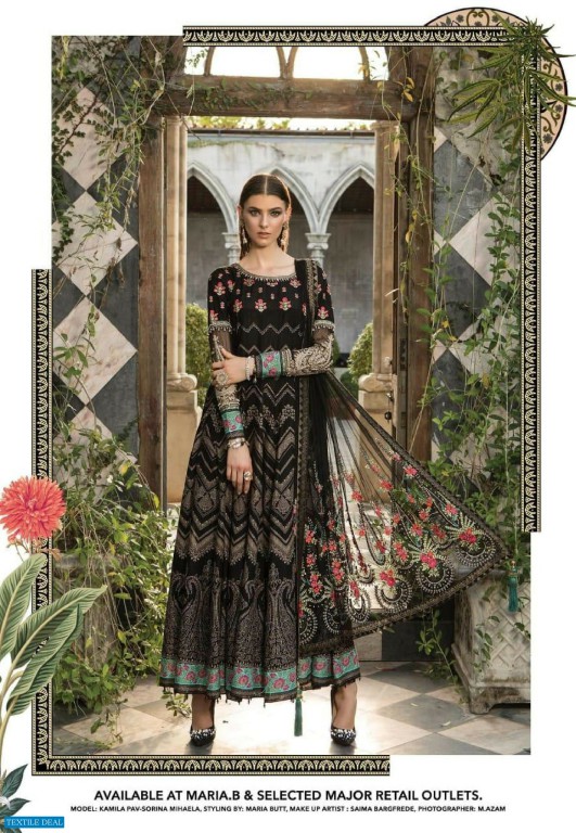 A One Maria b Exclusive Lawn Collection Master Replica