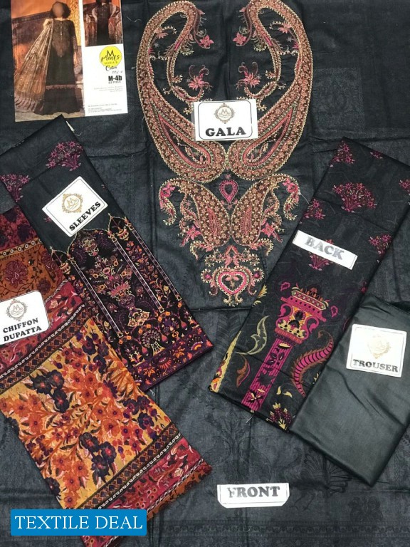 A One Maria b Mprint Master Replica Pakistani Dress material