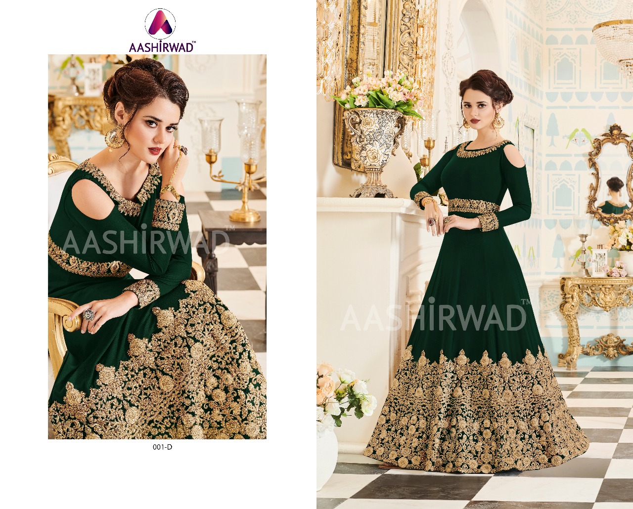 AASHIRVAD PRESENT PARTY WEAR SALWAR SUIT WHOLESALE IN INDIA