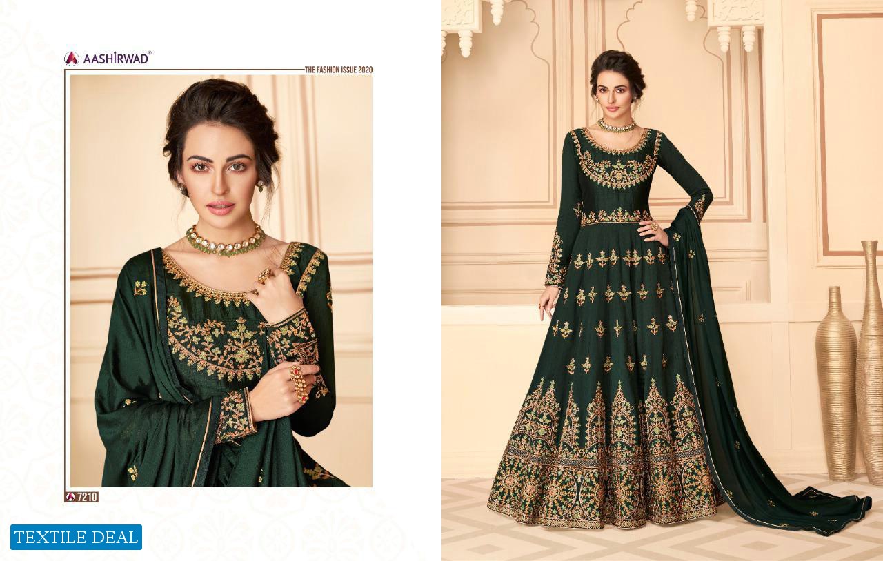 AASHIRWAD MAHARANI PURE SILK LONG GOWN STYLE DESIGNER WEDDING AND PARTY WEAR SALWAR SUITS