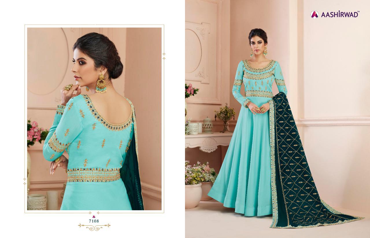 AASHIRWAD MISTY TUSSAR SILK WITH EMBROIDERY GOWN STYLE LONG SUITS COLLECTION