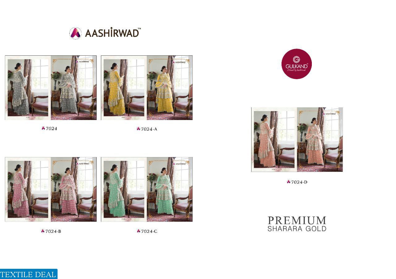 AASHIRWAD PREMIUM SHARARA GOLD 7024 DESIGNS COLORS DESIGNER DRESSES