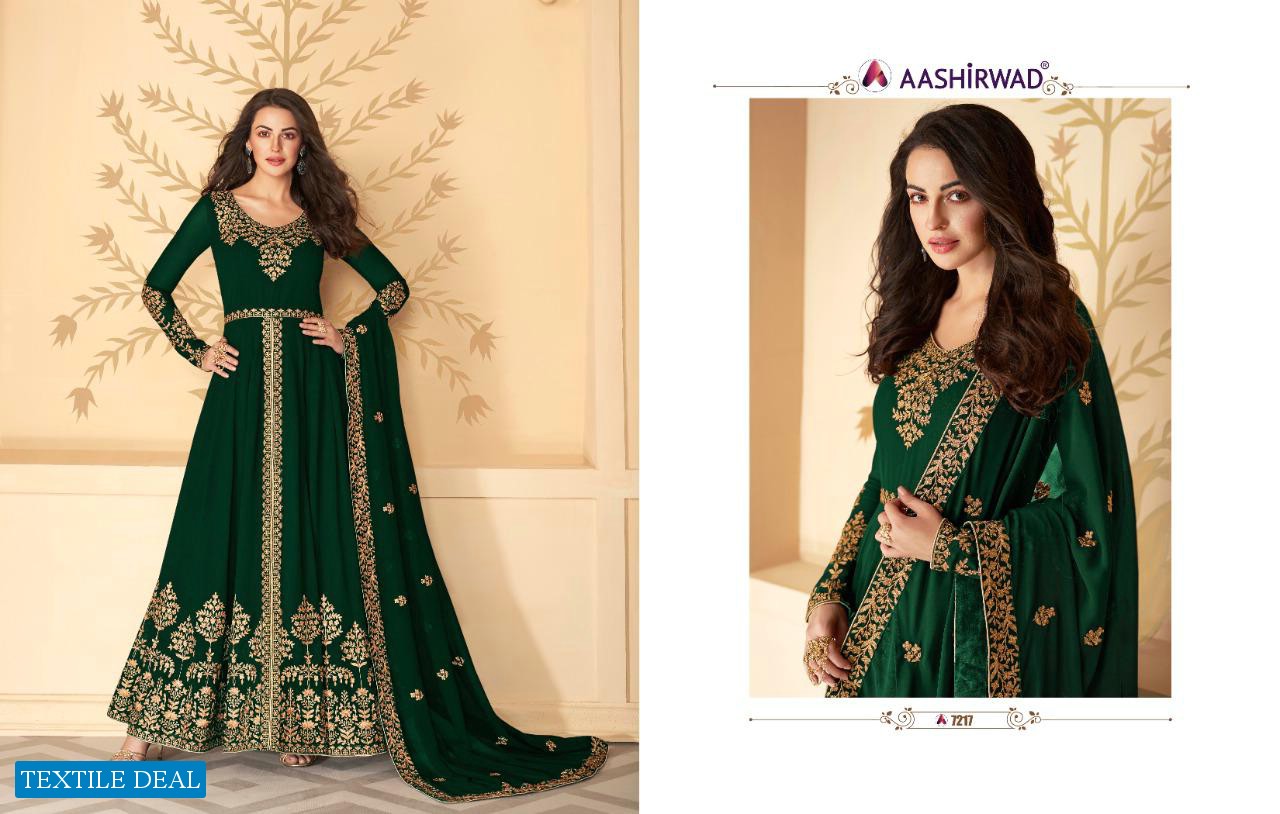 Aashirwad Paakhi Wholesale Designer Salwar Kameez