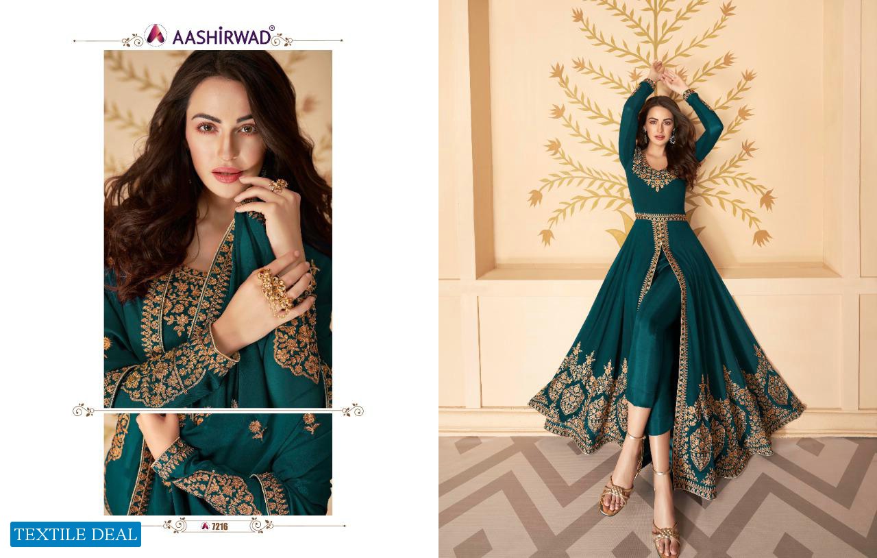 Aashirwad Paakhi Wholesale Designer Salwar Kameez