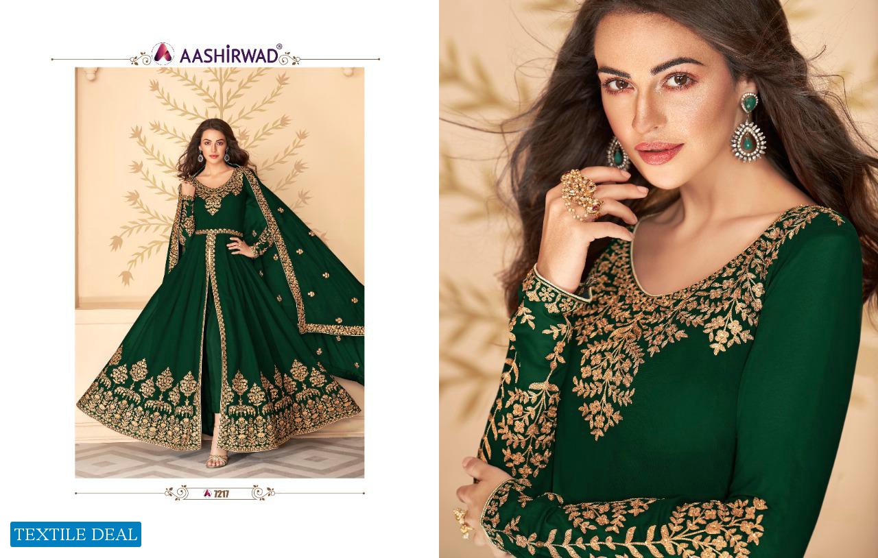 Aashirwad Paakhi Wholesale Designer Salwar Kameez