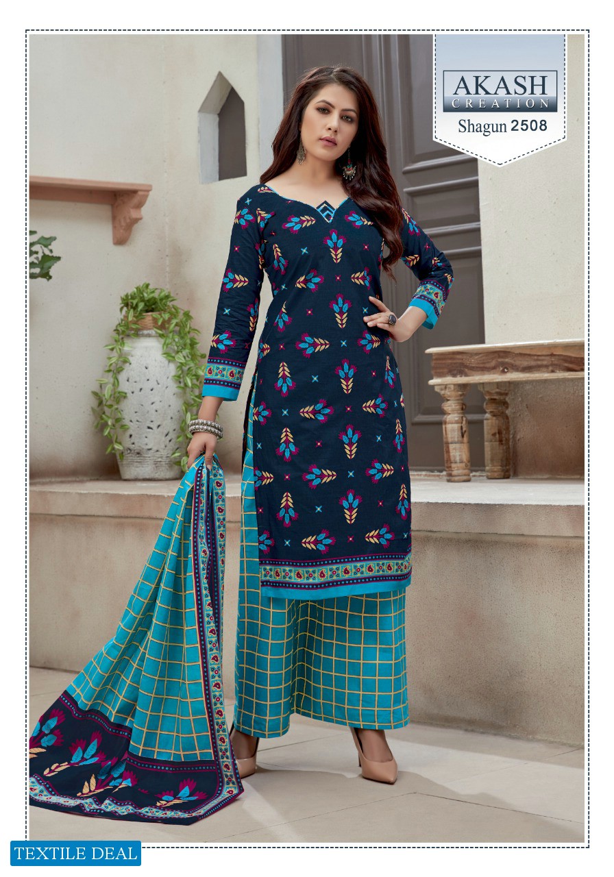 AKASH CREATION PRESENTS SHAGUN VOL 25 COTTON DAILY WEAR DRESS MATERIALS AT LOWEST RATE