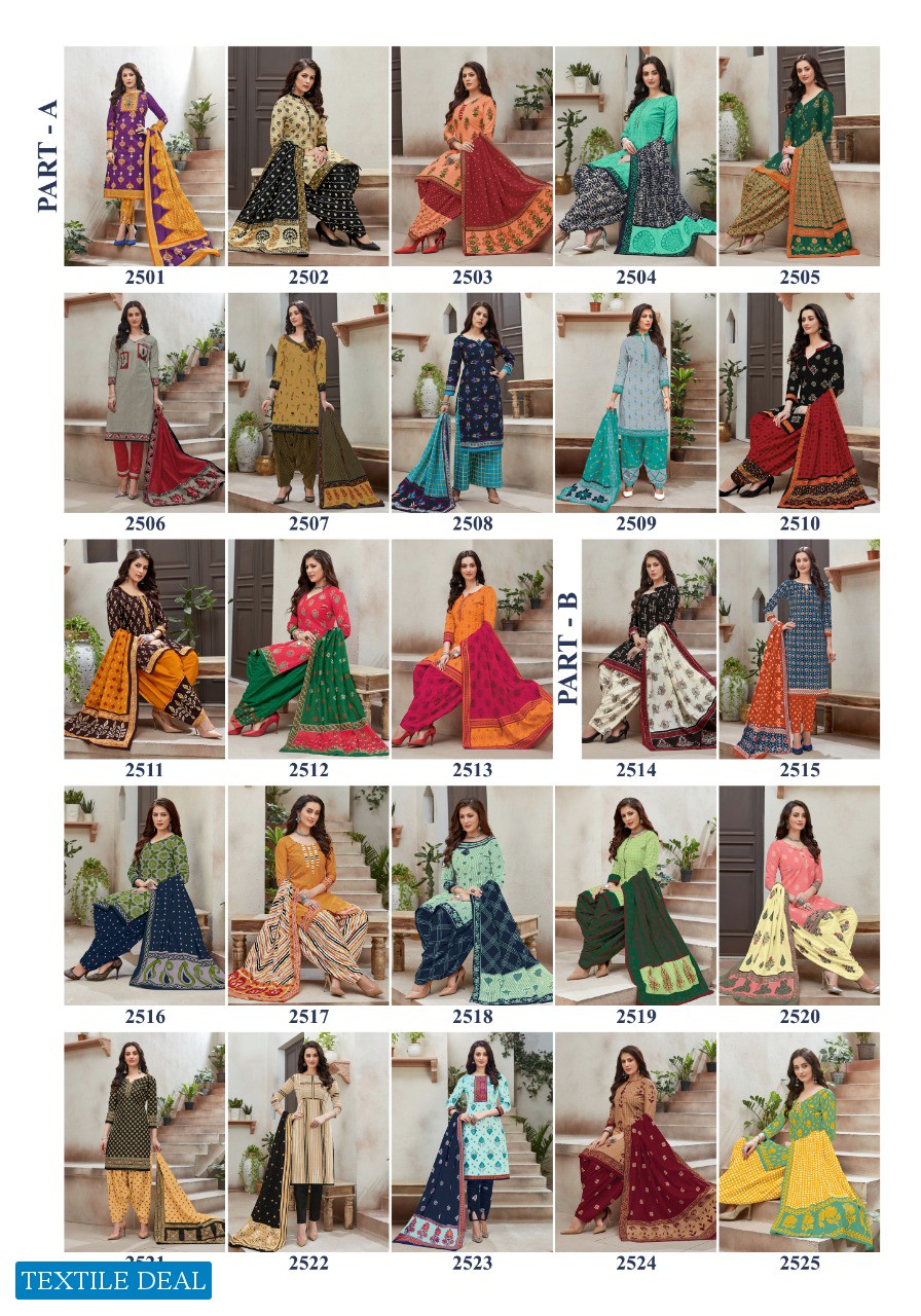 AKASH CREATION PRESENTS SHAGUN VOL 25 COTTON DAILY WEAR DRESS MATERIALS AT LOWEST RATE