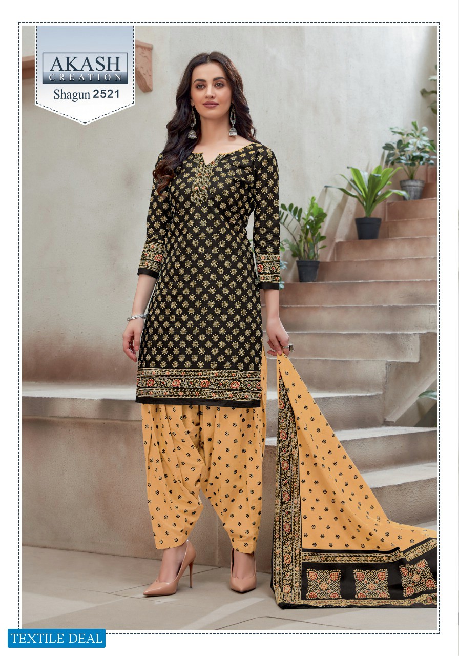 AKASH CREATION PRESENTS SHAGUN VOL 25 COTTON DAILY WEAR DRESS MATERIALS AT LOWEST RATE