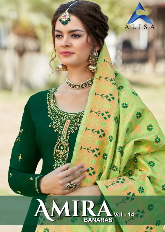 ALISA AMIRA VOL 14 SATIN GEORGETTE SALWAR SUIT WITH BANARAS DUPATTA