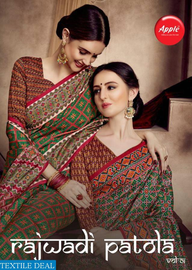 APPLE LAUNCH RAJWADI PATOLA VOL 1 SILK DIGITAL PRINT FORMAL WEAR SAREE SELLER