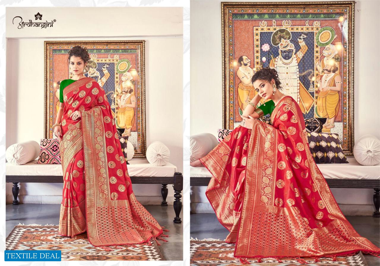 ARDHANGINI PRESENT SILKINA 201-206 SERIES BANARASI DESIGNER FANCY SAREE