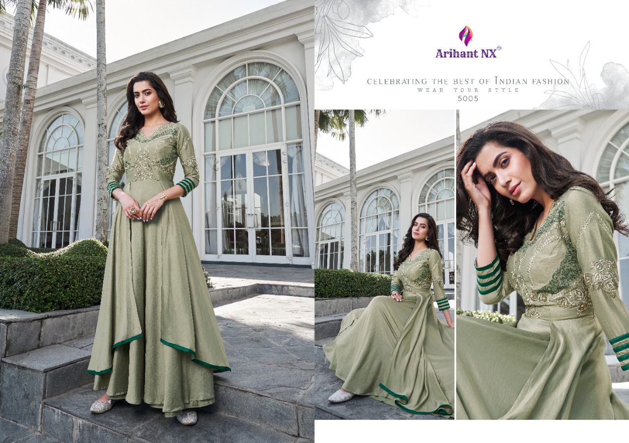 ARIHANT SIMRAN SOFT SILK LONG PARTY WEAR GOWN DESIGNS COLLECTION