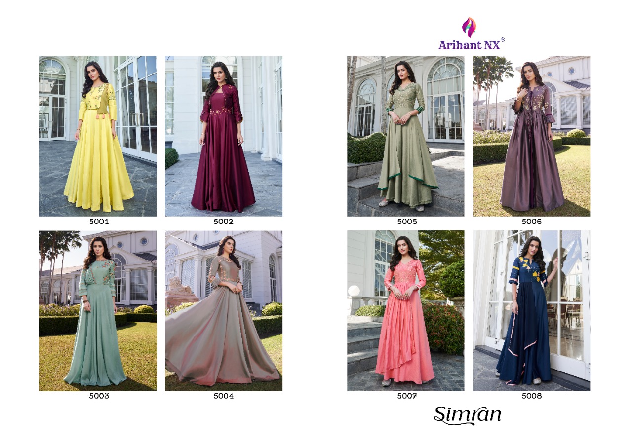 ARIHANT SIMRAN SOFT SILK LONG PARTY WEAR GOWN DESIGNS COLLECTION