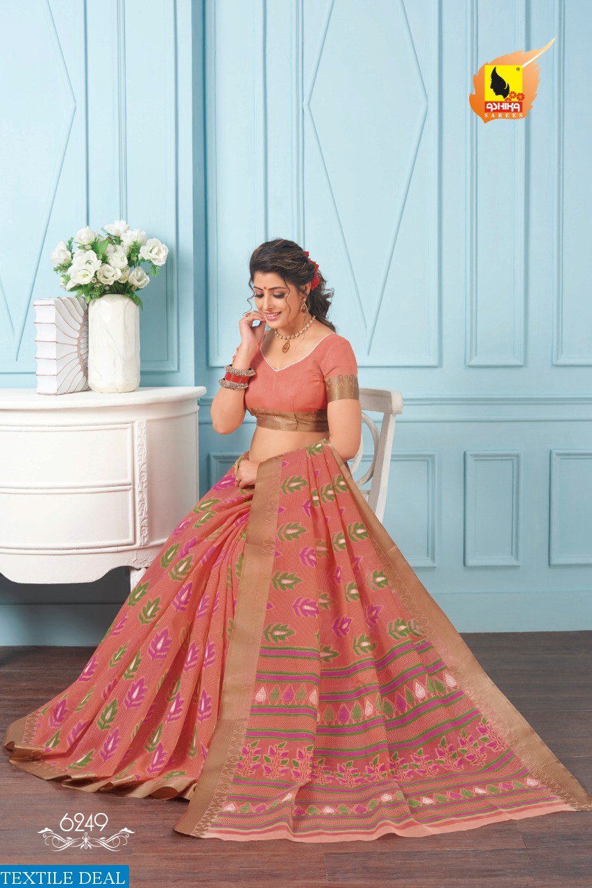 ASHIKA SAREE CRYSTAL VOL 7 GADWAL COTTON CASUAL WEAR SAREE WHOLESALE EXPORTER