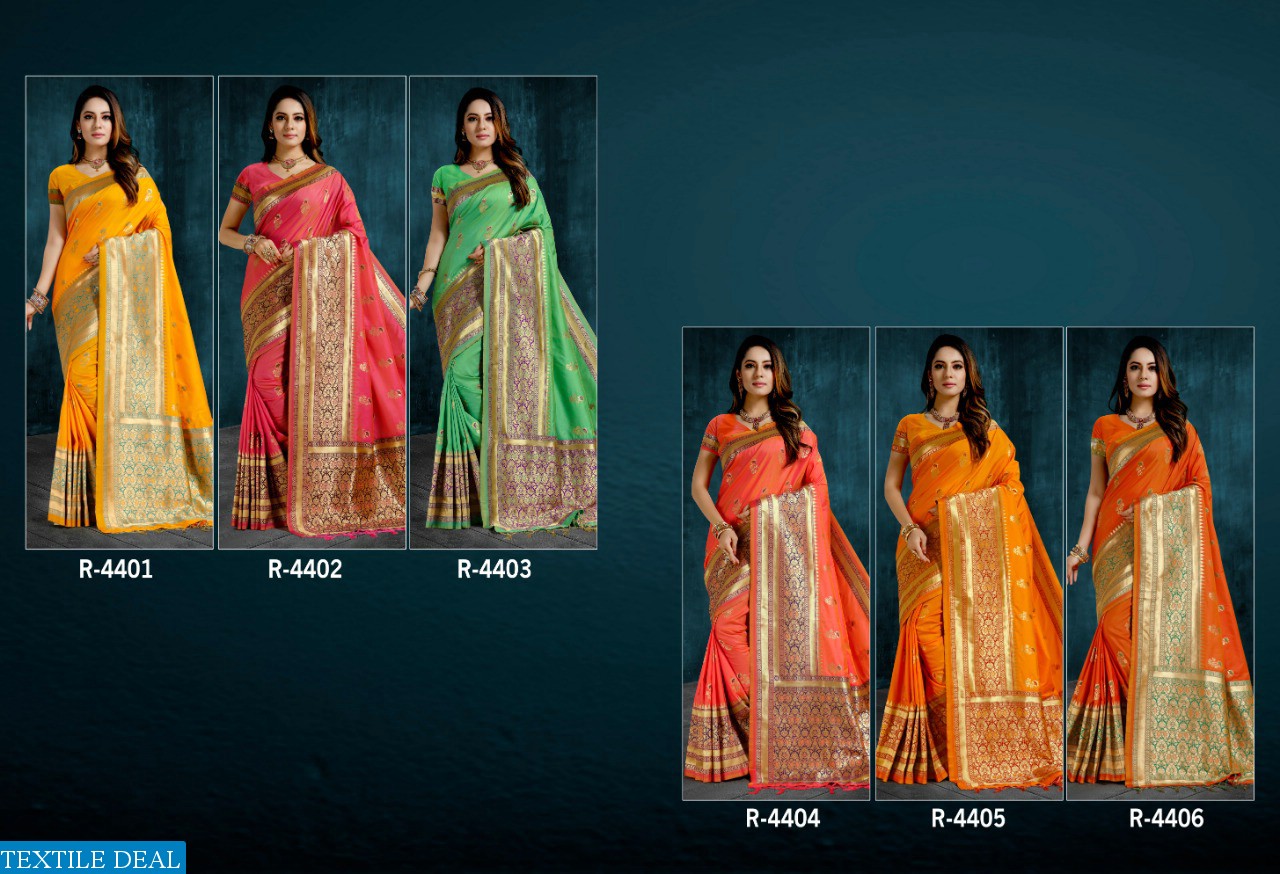 AURA SAREE LAUNCH SUVYA SILK PARTY WEAR SAREE ONLINE SHOPPING DEALER