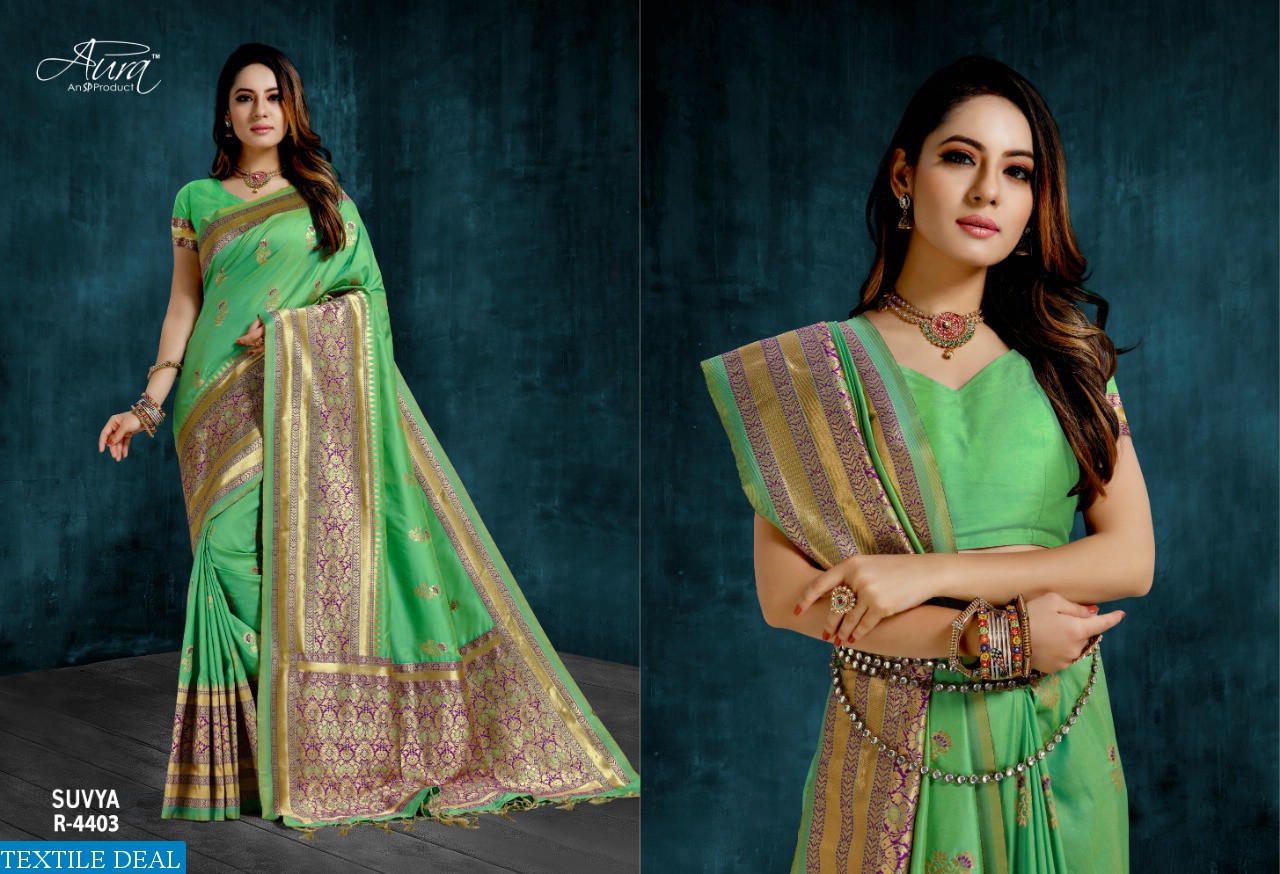 AURA SAREE LAUNCH SUVYA SILK PARTY WEAR SAREE ONLINE SHOPPING DEALER