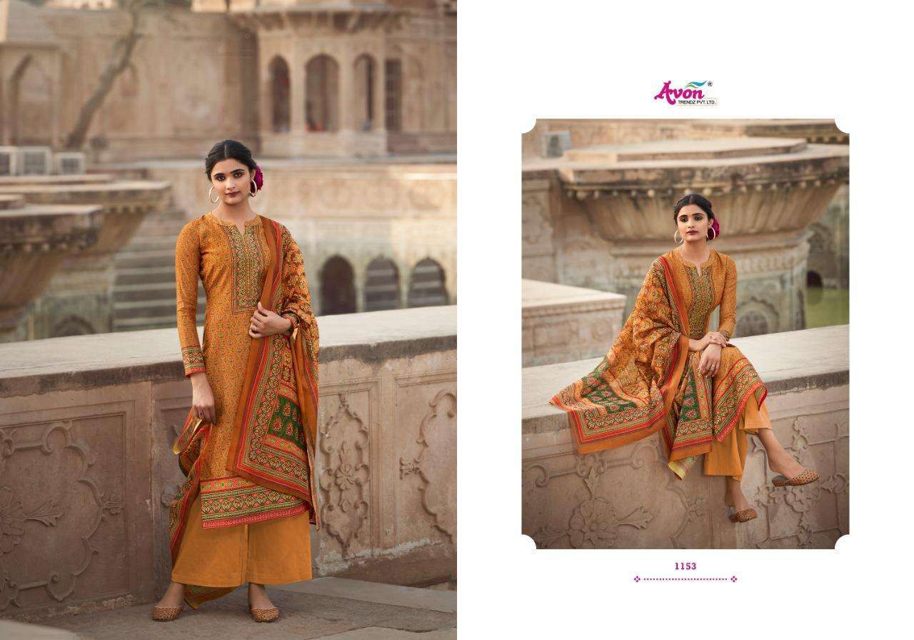 AVON TRENDZ PATOLA SILK 1151-1156 SERIES COTTON SILK WOMEN SALWAR KAMEEZ DESIGN OF 2021