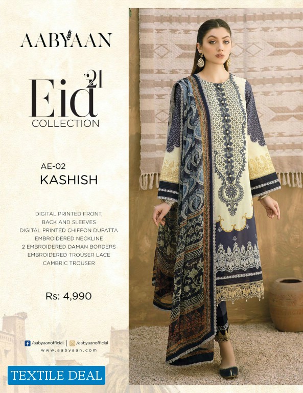 Aabyaan Eid Collection 2021 Wholesale Pakistani Dress