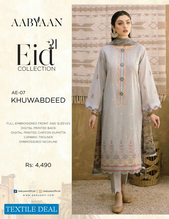 Aabyaan Eid Collection 2021 Wholesale Pakistani Dress
