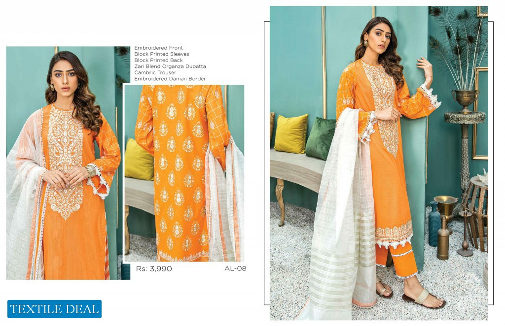 Aabyaan Luxury Lawn 2021 Wholesale Embroidered Pakistani Dress