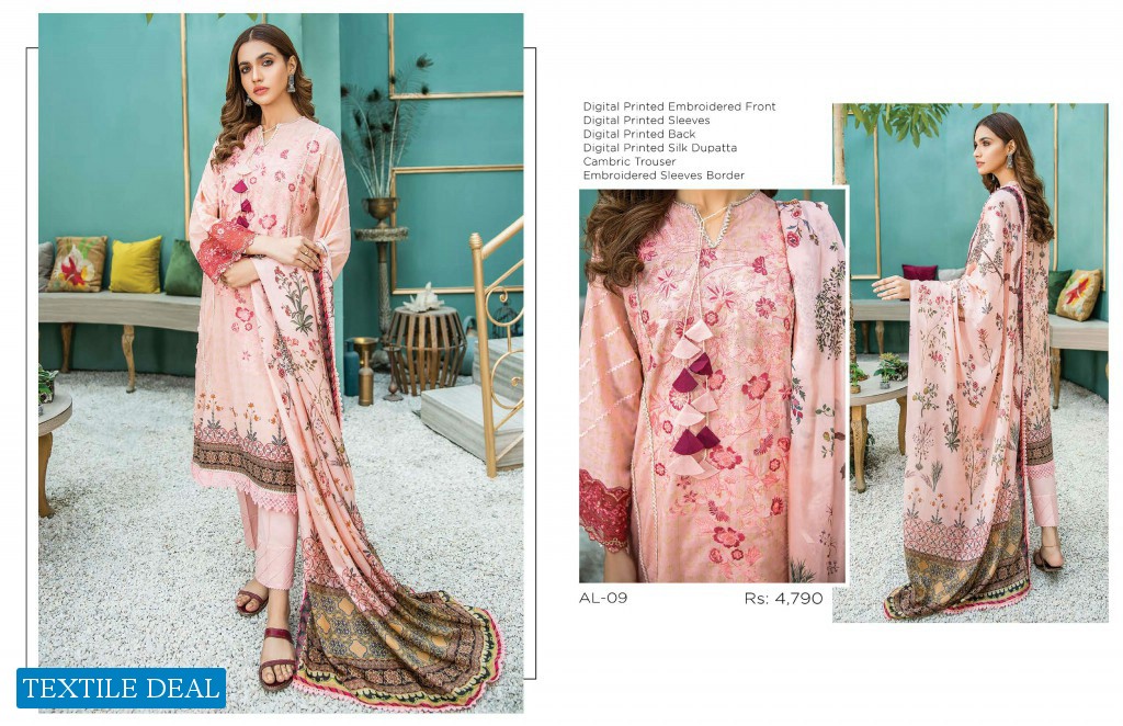 Aabyaan Luxury Lawn 2021 Wholesale Embroidered Pakistani Dress