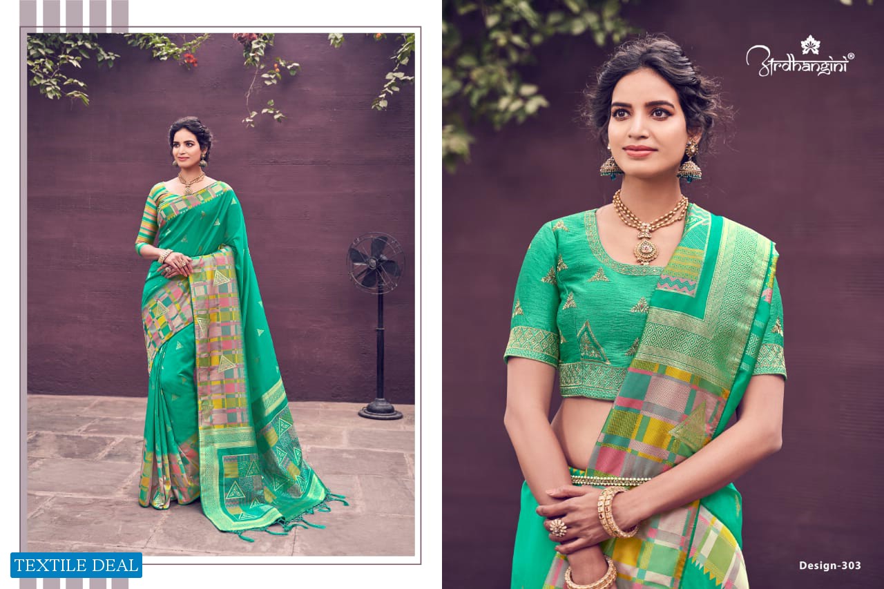 Aardhangini Silk Wholesale Silk Based Saree Blouse