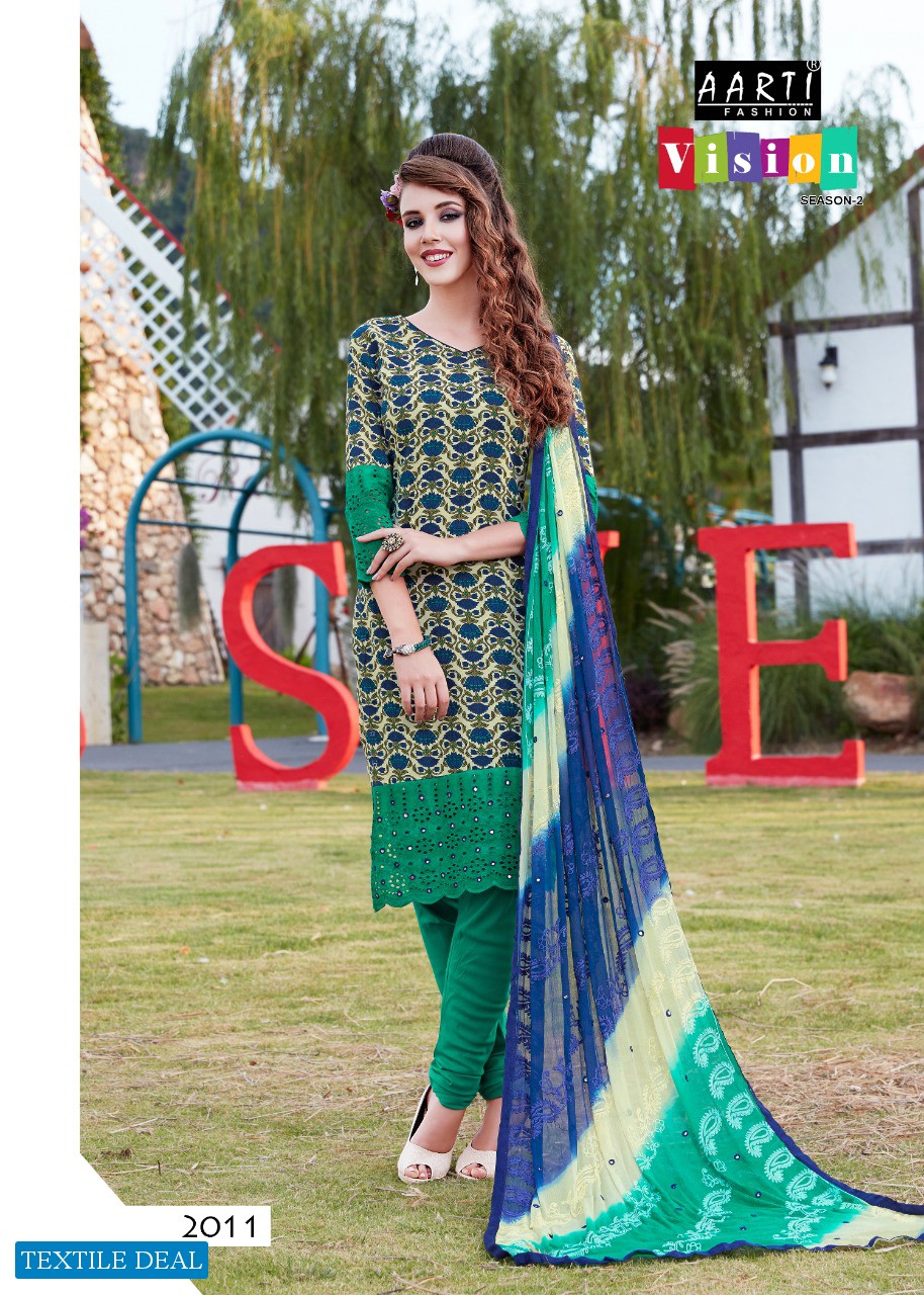 Aarti Vision Wholesale Printed Dress Material