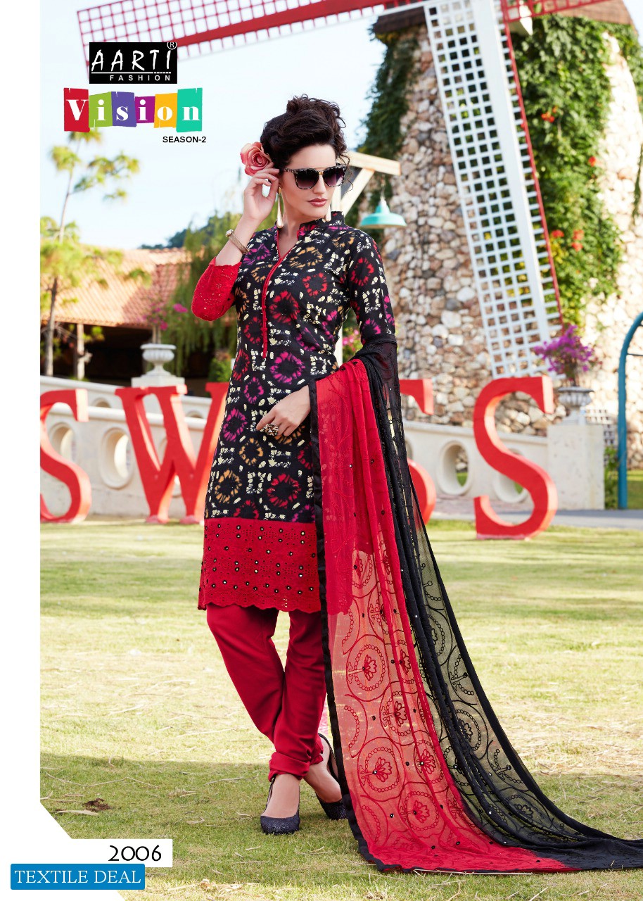 Aarti Vision Wholesale Printed Dress Material