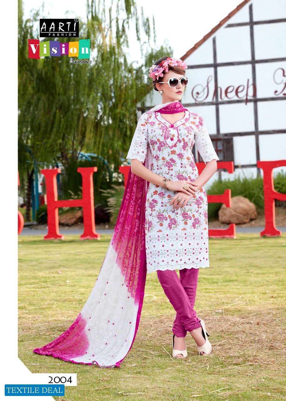 Aarti Vision Wholesale Printed Dress Material