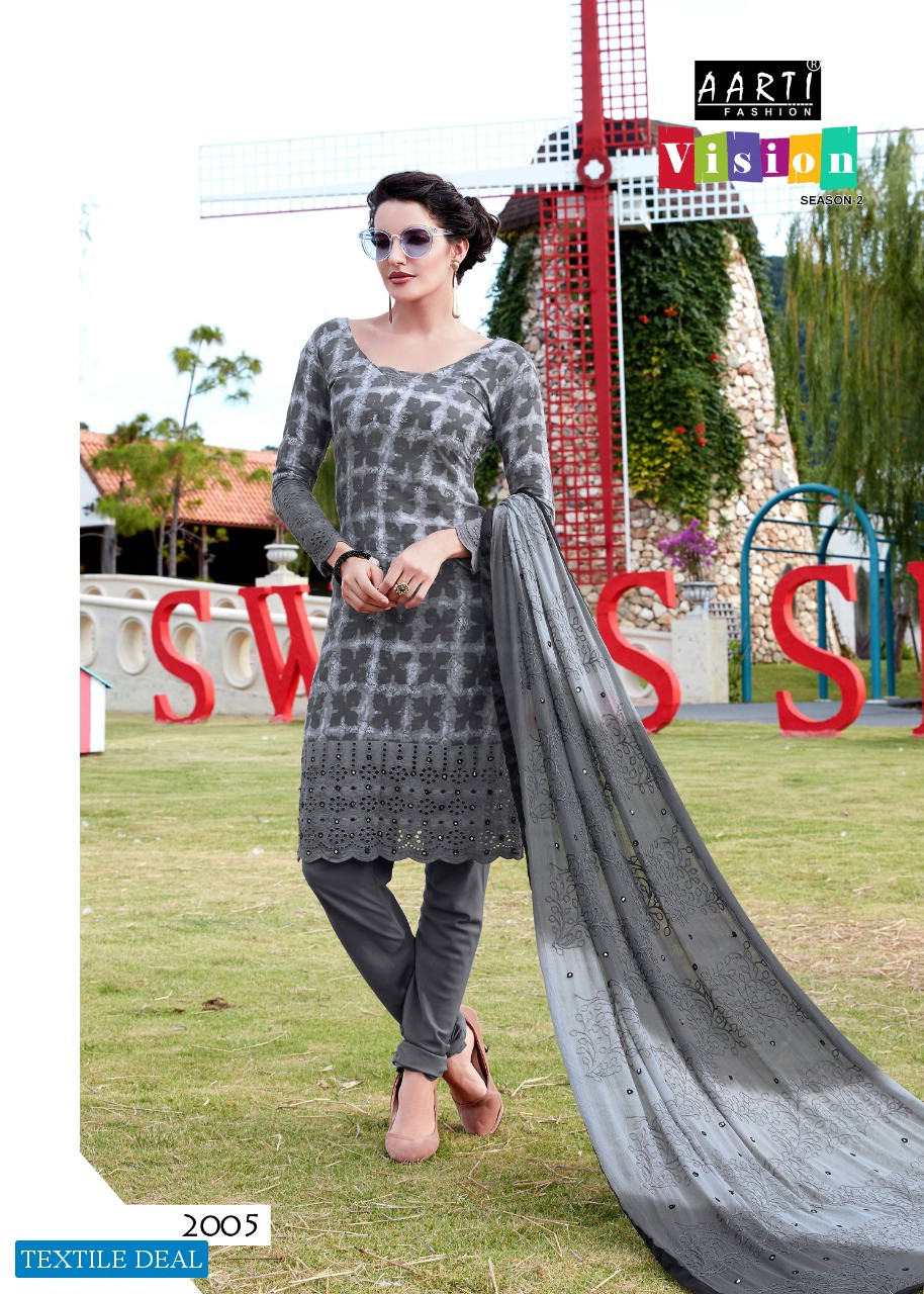 Aarti Vision Wholesale Printed Dress Material