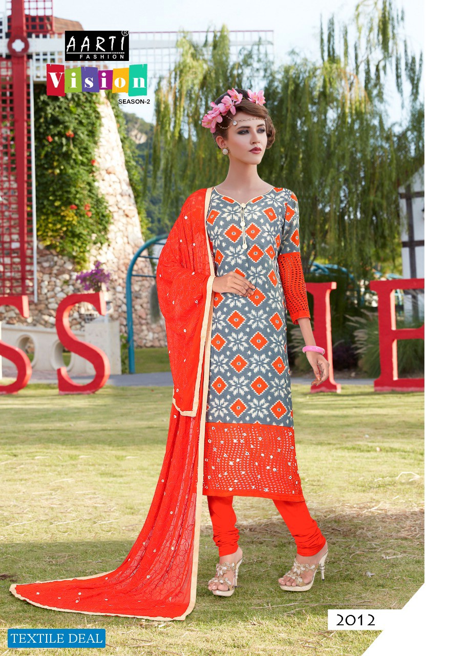 Aarti Vision Wholesale Printed Dress Material