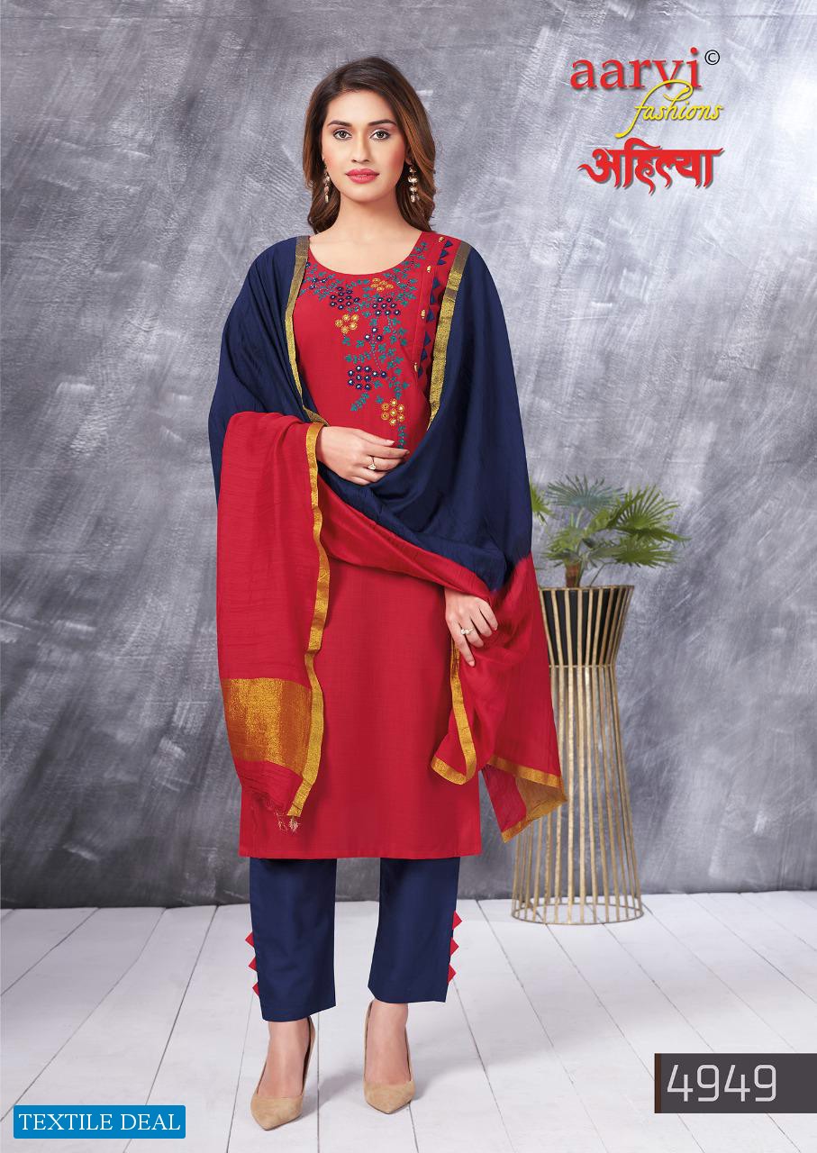 Aarvi Ahiilya Vol-1 Wholesale Readymade Dress